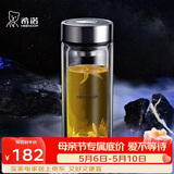 希诺抗菌玻璃杯双层防烫办公车载水杯男高档泡茶杯子XN-9303 360mL