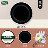 捷福世真皮皮革修复猫抓痕沙发修补皮具补伤膏皮面座椅皮鞋破皮翻新神器 黑色补色膏+补伤膏+5工具