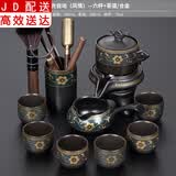 正扬自动茶具套装家用整套功夫茶杯茶洗茶道六君子组合懒人泡茶器全半 亚光自动（风情）—六杯+茶道/合金
