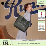 LeSportsac乐播诗硬糖托特包包女包手提包托特包生日礼物送母亲 牛油果硬糖（大号）
