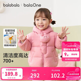 巴拉巴拉童装宝宝羽绒服男童冬装女童连帽外套萌趣2025新款面包服外套