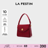 拉菲斯汀（La Festin）包包女2026新款方糖包腋下红色结婚新娘手提小方包母亲节礼物实用 波尔多红【赠礼品袋】