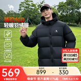 骆驼火山羽绒服男冬新款加厚连帽保暖面包服女城市轻户外 黑色 男女同款,7674B M