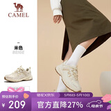 骆驼（CAMEL）【盘龙】户外登山鞋男女越野运动跑鞋防泼水防滑徒步鞋  6784  39