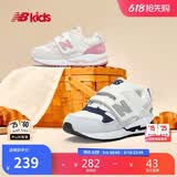 NEW BALANCE0-4岁春夏婴幼童舒适可爱百搭学步鞋530S