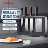 摩飞电器（Morphyrichards）刀具砧板消毒机【价保618】家用刀具消毒烘干器 刀架菜板厨房菜板消毒器4刀2板 精钢刀具 MR1006