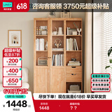林氏家居电视墙边柜现代简约家用带门书柜【原木色】NG13X三列双门书柜