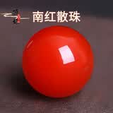 顶妃 收藏级凉山南红散珠 单珠单颗珠子  玛瑙手串配珠串珠配饰 收藏级12MM满色满肉/每颗