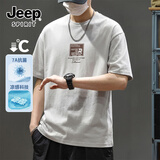 JEEP SPIRIT吉普新款双面凉感7A抗菌男士短T夏季宽松微弹柔软透气T恤青年上衣