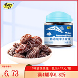 天喔【满4罐享6.8折】15味蜜饯任选韩话梅盐津梅条办公休闲零食罐装 韩话梅135g*1罐（有核）