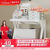 溢彩年华打印机置物架子桌面收纳架支架可调节书架储物架子3270单层款