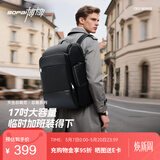 博牌双肩包男17英寸电脑包商务背包时尚大学生书包大容量节日礼物