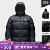 骆驼（CAMEL）小太阳户外羽绒服秋冬新款男女加厚白鸭绒保暖外套面包服 【自发热】幻影黑，A33CAPN163E 男女 XL