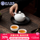 苏氏陶瓷茶具套装德化白瓷一壶两杯功夫茶杯礼盒装伴手礼节日礼物
