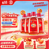 劲牌 中国劲酒 35度 2.5L*4瓶 家庭分享装 自饮 送礼
