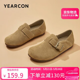 意尔康女鞋一脚蹬圆头包头平底博肯风春秋女单鞋 26790W 杏色 38