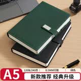 法拉蒙 a5皮面笔记本本子b5带笔插位学生考研日记本硬壳商务办公会议记录记事本可定制 A5绿色【搭扣款】