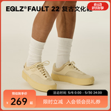 EQLZ义阔官方EQUALIZER FAULT22情侣低帮板鞋男款耐磨透气女无中生有 沙漠灰 42.5