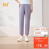 361°运动裤子女夏季新款防晒休闲冰丝直筒裤跑步九分裤662624706H-6