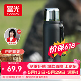 富光保温杯大容量316L不锈钢水杯子学生泡茶保温保冷620ml京东限定