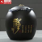 正扬紫砂茶叶罐普洱储茶罐醒茶罐密封罐储物罐茶叶缸陶瓷大号 750克 大号紫砂茶叶罐—禅
