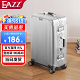 EAZZ【一体铝框】行李箱铝框拉杆箱万向轮旅行箱男女学生密码箱皮箱子 【升级一体化铝框】银色 26英寸 35%选择中长途8-15天