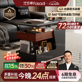 法莎蒂政府补贴客厅边几可移动沙发边桌意式极简边柜小推车茶几置物架 BJ3023【黑+胡桃色】.可移动小推车边几