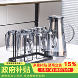 格娜斯玻璃喝水杯子套装家用客厅家庭泡茶杯杯具待客高级感高颜值高档