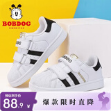 巴布豆（BOBDOG）童鞋男童小白鞋春秋新款韩版儿童鞋子男冬季贝壳头板鞋女 琪尔特白/黑 26 适合脚长15.4cm