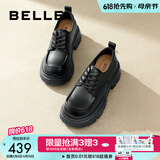 百丽（Belle）百搭牛津鞋女通商场同款通勤厚底小皮鞋B1Q1DCM4 黑色 37 (235mm)