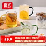 富光玻璃杯水杯子茶杯具凉水杯牛奶啤酒果汁杯子耐高温马克杯家居馆