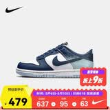 NIKE 耐克男女低帮休闲板鞋DUNK轻盈缓震运动小白鞋时尚滑板鞋大童