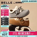 百丽（Belle）喵喵吐司毛毛勃肯鞋女冬季新款加绒棉鞋雪地靴B2829DM5 灰色 40 (250mm)