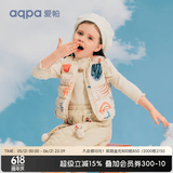 aqpa【95白鸭绒&三防】羽绒背心秋冬保暖羽绒服儿童装男女童宝宝马甲 森林摇滚乐 90cm