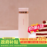 乐扣乐扣（LOCK&LOCK）菲特旋转盖轻量杯男女学生保温杯茶水杯子粉色450ml LHC4131PIK