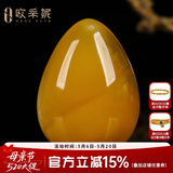 欧采妮（OUCERNY）天然蜜蜡吊坠女款鸡油黄红琥珀满蜜水滴项链男款孤品送老婆礼物 D9544珍藏孤品 11.22克 40*30*15
