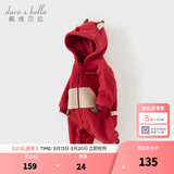 戴维贝拉（DAVE＆BELLA）新生儿连体衣初生婴儿外出服男女宝衣服0-6个月秋冬新年爬服 圣诞麋鹿DB4236421-A 80cm （建议身高73-80cm）