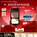 蜜丝佛陀（MAXFACTOR）透滑控油粉饼遮瑕定妆蜜粉防晒1号白瓷色10g干湿两用