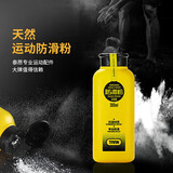 Taan泰昂运动防滑粉止滑粉羽毛球单杠滑石粉引体向上镁粉300mlC608