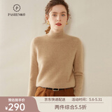 帕什秋冬上新加厚半高领纯色羊绒衫女35%山羊绒针织毛衣 SH-349 高雅驼 L