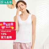 AB内衣女士全棉本命年大红弹力蕾丝花边打底衫吊带衫女式背心8191 白色 2XL