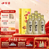 口子窖 5年型 兼香型白酒 50度 550ml*6瓶 整箱装【容量升级】送礼