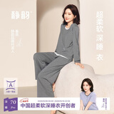静韵【秦岚同款 深睡衣70】静韵超柔软睡衣女春夏家居服男母亲节