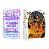 汗青堂丛书159·欧洲的熔炉 意大利文艺复兴与西方的崛起 《泰晤士报》2020年度历史图书