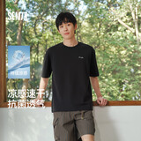 森马（Semir）速干凉感丨短袖T恤男26夏季新款小字母印花商务上衣7A抗菌白色t恤
