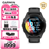 佳明（GARMIN）FR265心率跑步户外运动智能手表生日礼物Forerunner265极夜黑