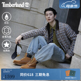 添柏岚（Timberland）男女同款经典黄靴/新款防水靴10061 10061W/小麦色 TB0 仅批次不同 44.5 鞋内长：28.5cm