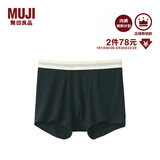 MUJI男式 莱赛尔 前封口 平角内裤 裤头四角裤 黑色 5A 1条 XL （180/92A）