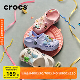 CROCS卡骆驰贝雅儿童洞洞鞋户外包头童鞋沙滩鞋凉鞋拖鞋/207013/207012 白色-100 35 (215mm)