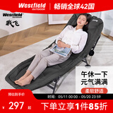 westfieldoutdoor折叠床单人办公室午睡我飞午休床家用陪护躺椅沙发床 深灰色丨六腿-五档自动调节